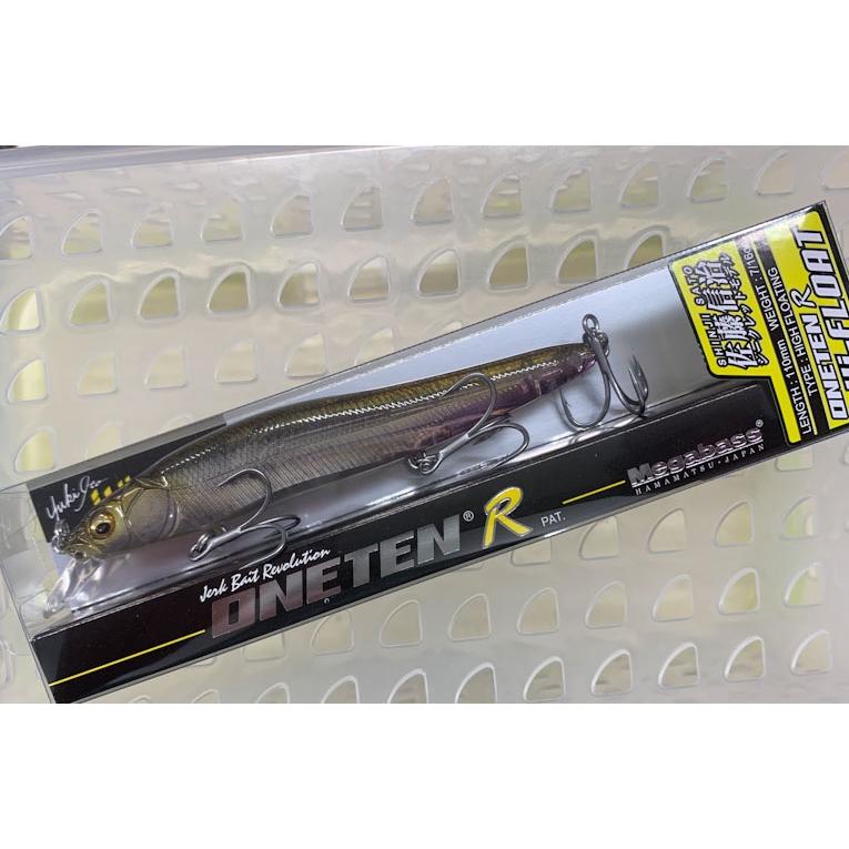 Megabass Vision Oneten R Hi-Float FA Ghost Wakasagi