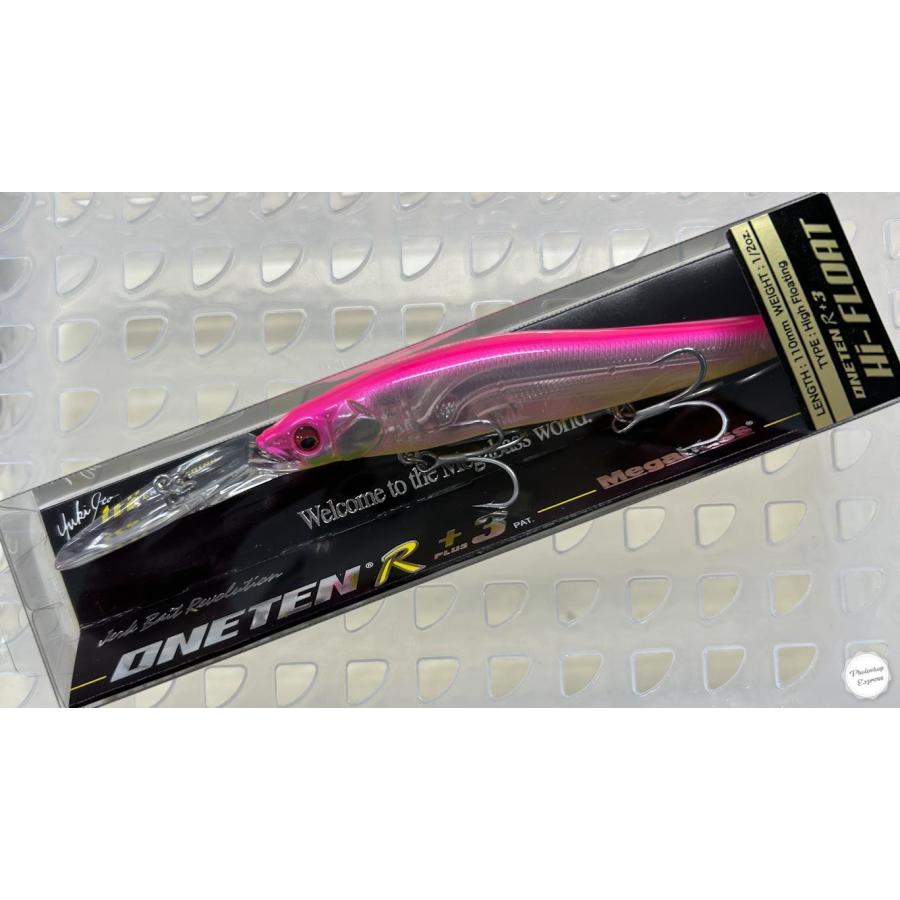 Megabass（メガバス） ONETEN-R+3 Hi-FLOAT JUKUCHO PINK : CURIOSITY