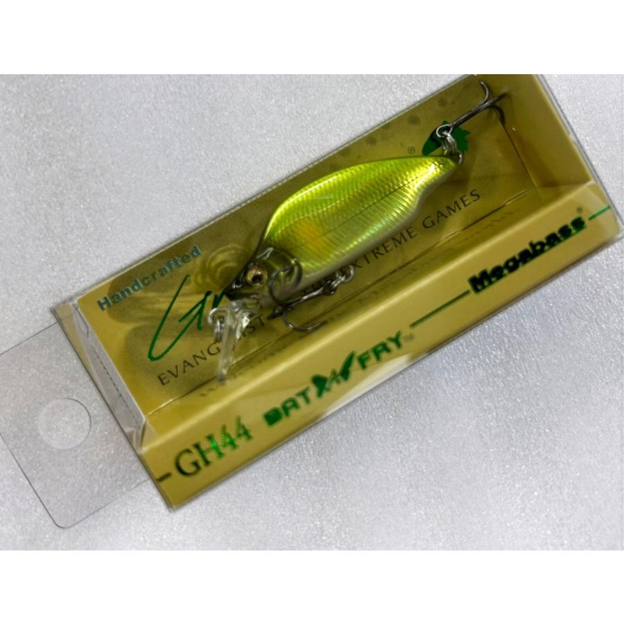 Megabass（メガバス） GH44 BAT A FRY LZ SHINY KEIMURA AYU