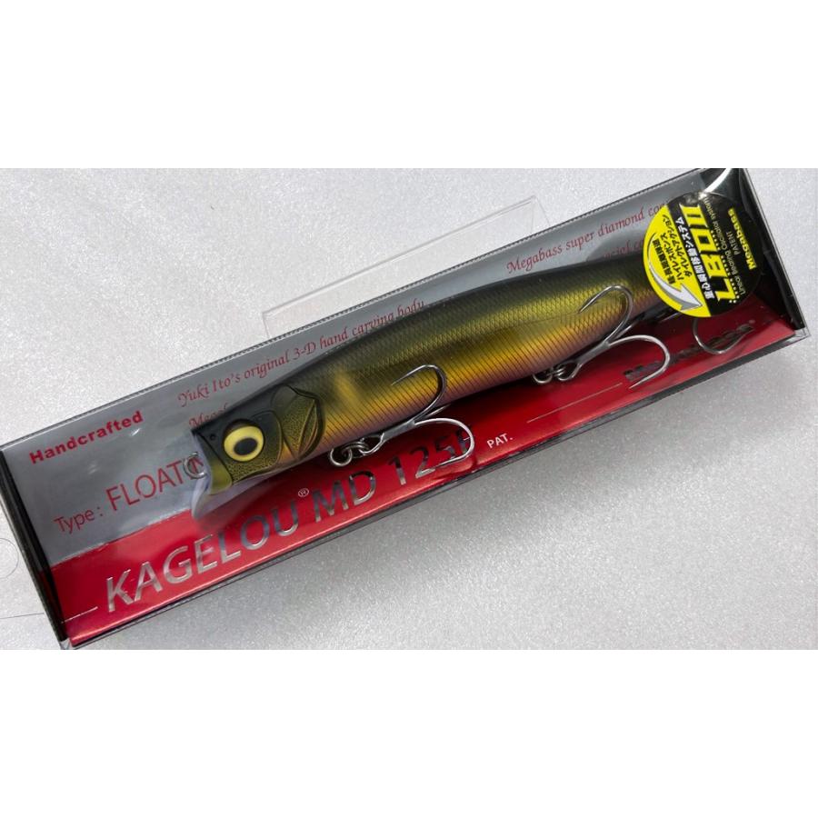 Megabass KAGELOU MD 98F 125F 156F 3個セット Megabass（メガバス