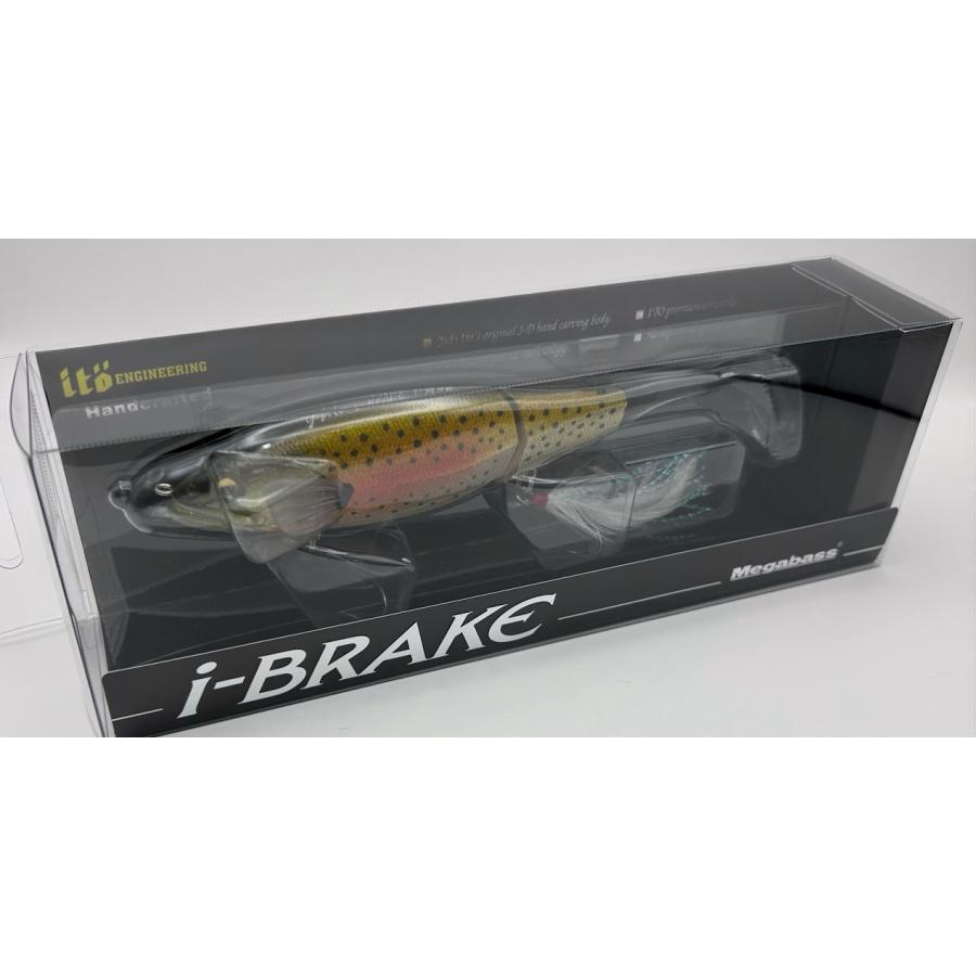Megabass（メガバス） i-BRAKE アイブレイク GLX RAINBOW : CURIOSITY