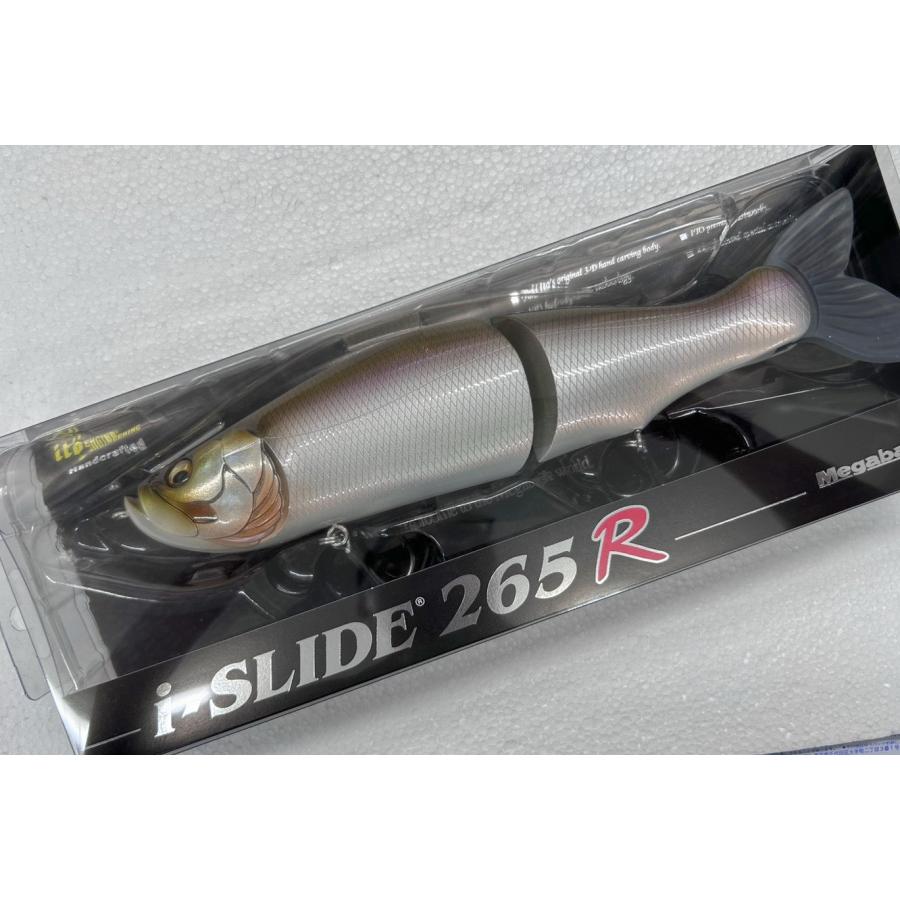 Megabass（メガバス） I-SLIDE 265 R MEGASHAD : CURIOSITY Yahoo!店