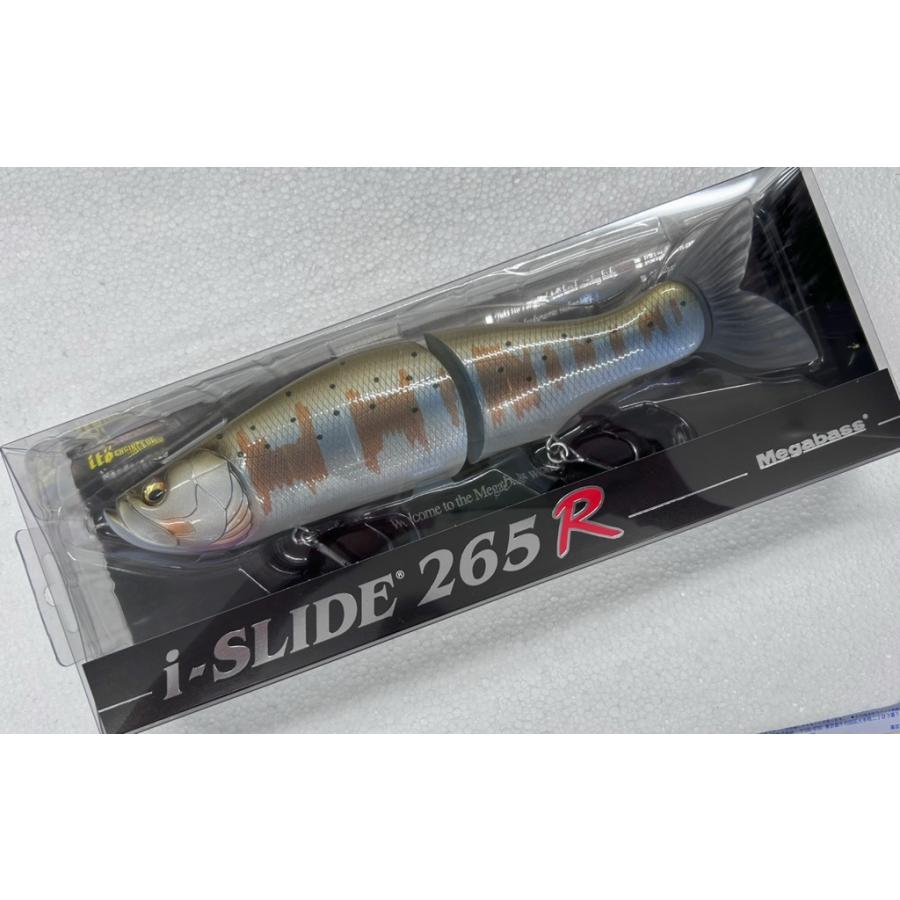 Megabass（メガバス） I-SLIDE 265 R BIWA MASU : CURIOSITY Yahoo!店