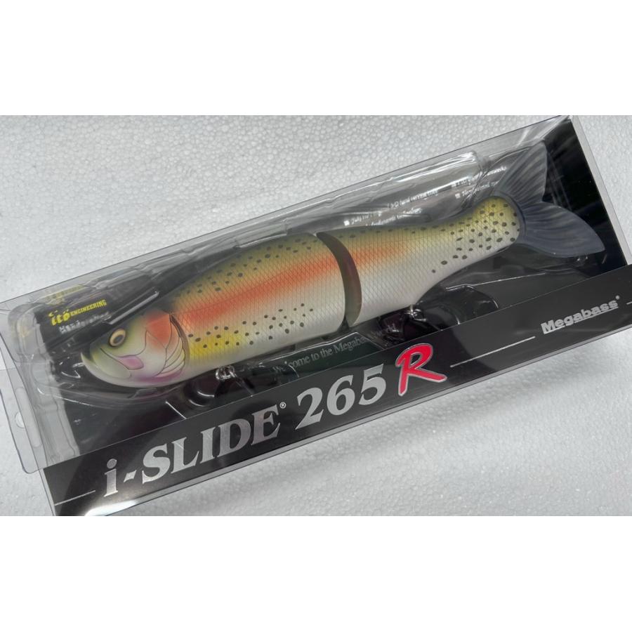 Megabass（メガバス） I-SLIDE 265 R RAINBOW : CURIOSITY Yahoo!店