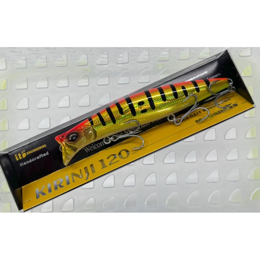 Megabass（メガバス） KIRINJI 120 キリンジ TOG (SP-C) : CURIOSITY