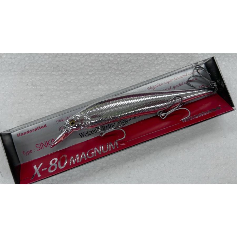 Megabass X-80 Magnum HT IL Sayori - Fisherman's Fishing Bait