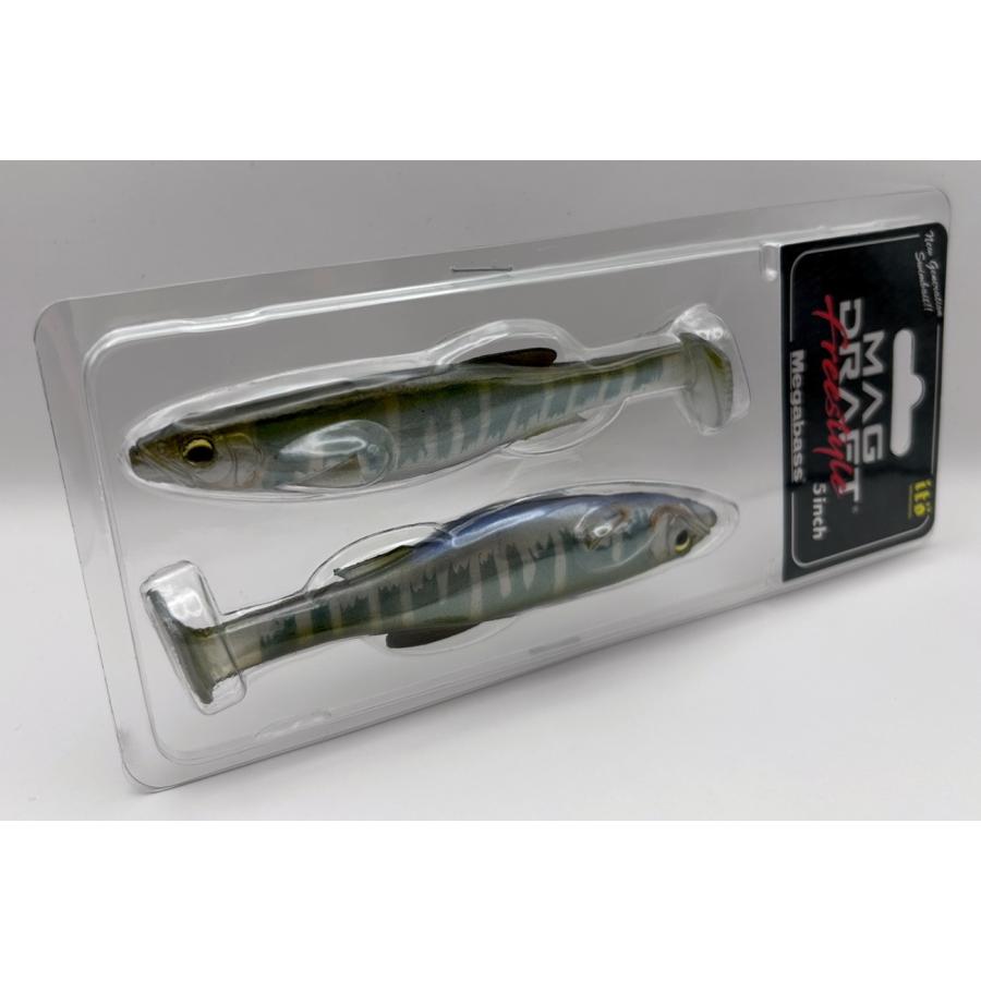 Megabass（メガバス） MAGDRAFT FREESTYLE 5inch HASU : CURIOSITY Yahoo!店 - 通販 ...