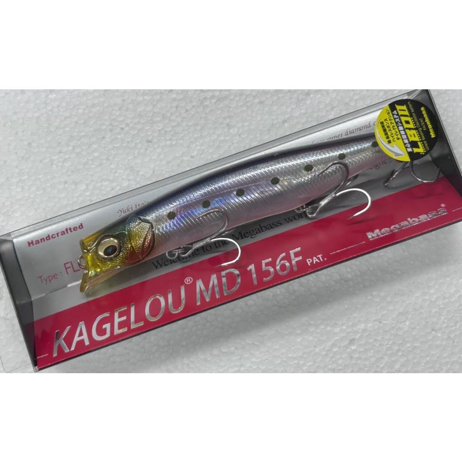 Megabass（メガバス） KAGELOU MD 156F カゲロウMD 156F SH IWASHI