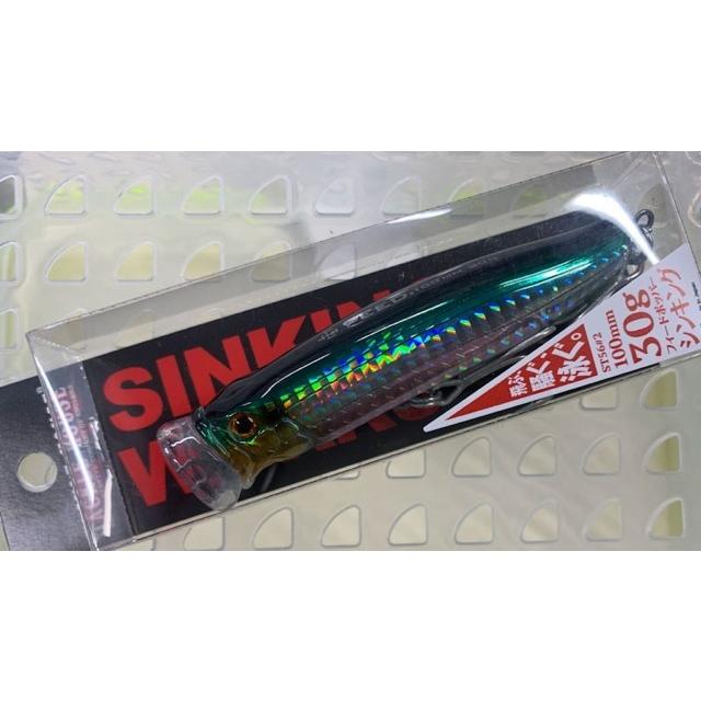 TACKLE HOUSE（タックルハウス） フィードポッパー100 SINKING WORKS