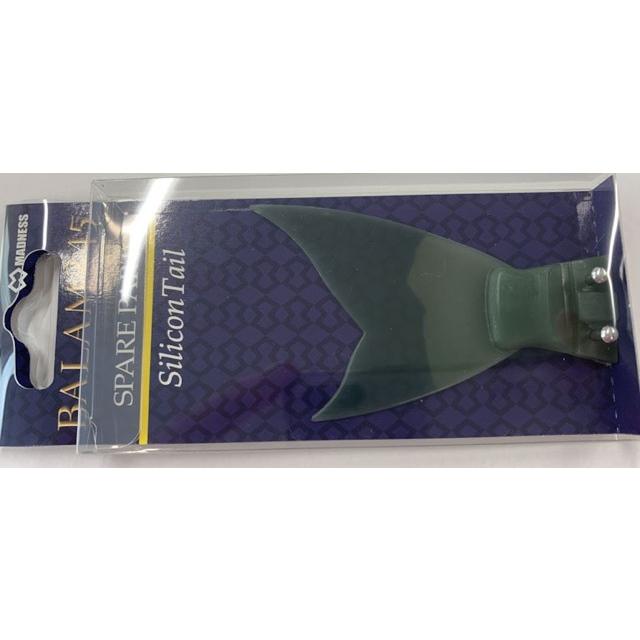 マドネス BALAM 245 バラム245用 スペアテール(ウォーターメロン