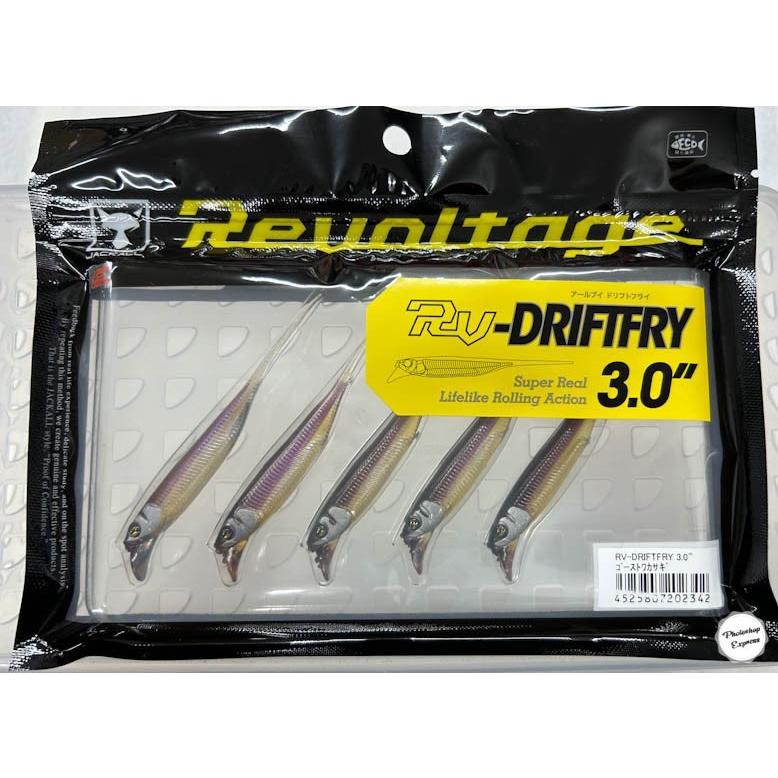 JACKALL（ジャッカル） RVドリフトフライ 3.0インチ ゴーストワカサギ