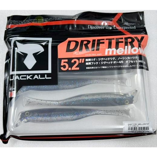 JACKALL（ジャッカル） DRIFTFRY mellow ドリフトフライ メロウ 5.2