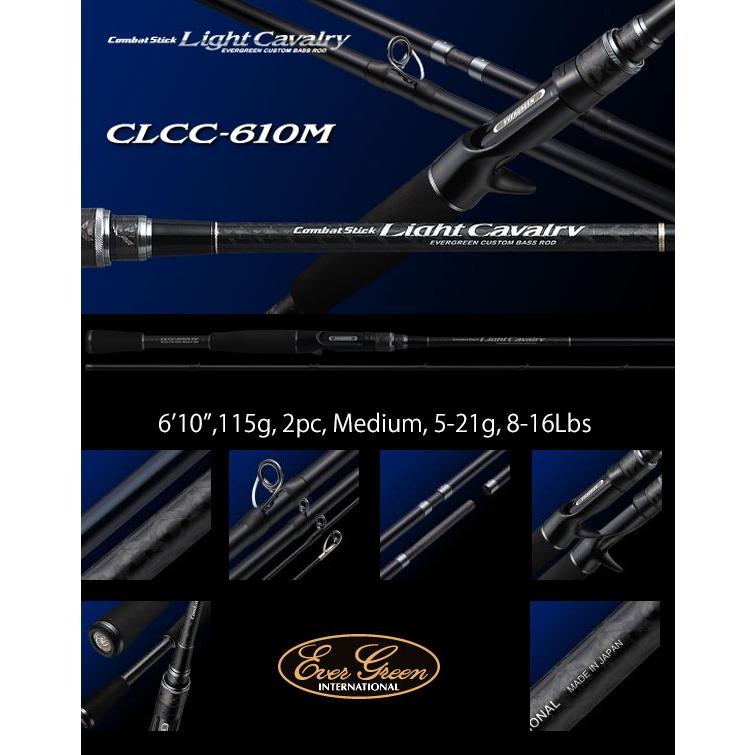 エバーグリーン ライトキャバルリー CLCC-611MH エバーグリーン(EVERGREEN) ライトキャバルリー CLCC-611MH