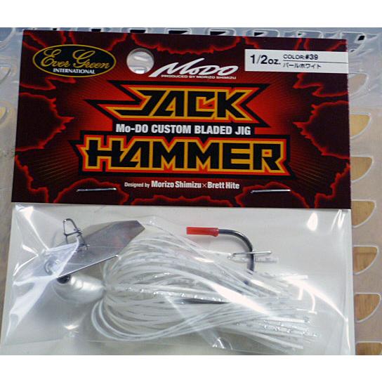 モード（EverGreen） エバーグリーン ジャックハンマー 1/2oz パール