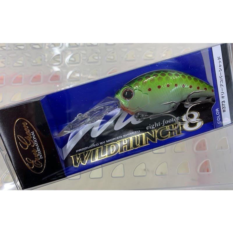 EverGreen（エバーグリーン） ワイルドハンチ8フッター #373 オリーブ