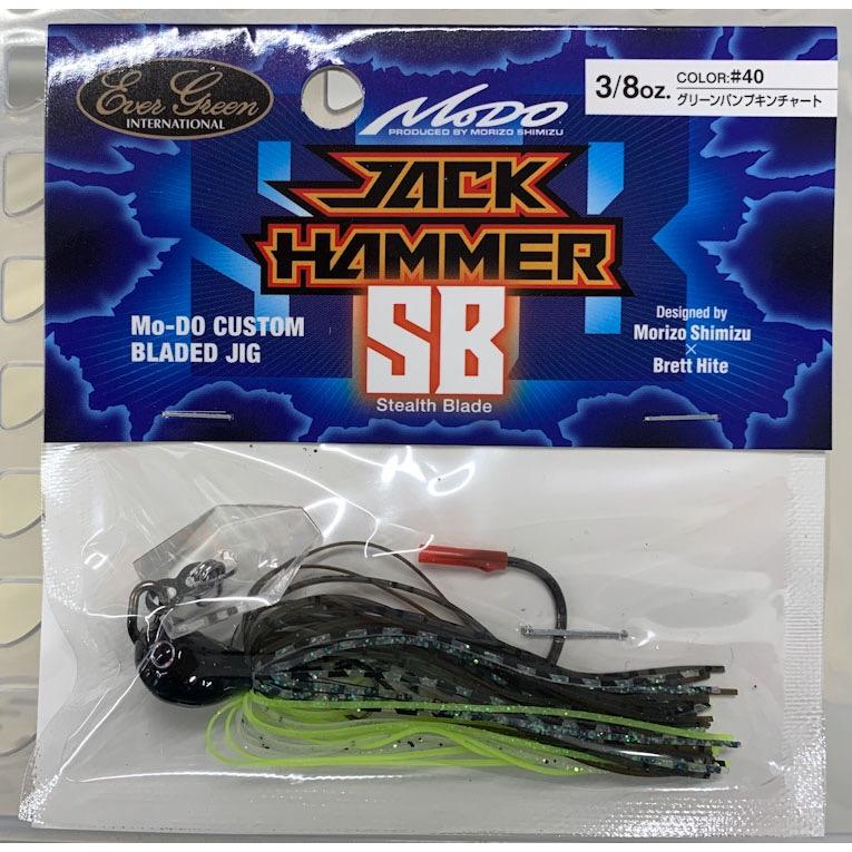 エバーグリーン ジャックハンマーステルスブレード 3/8oz グリーン