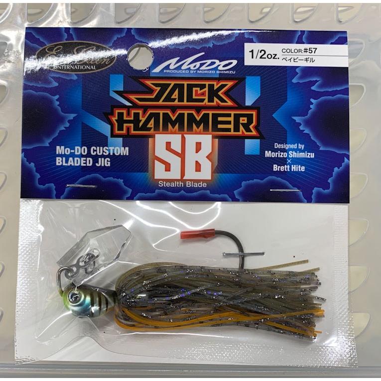 エバーグリーン ジャックハンマーステルスブレード 1/2oz ベイビーギル