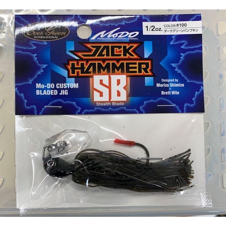 エバーグリーン ジャックハンマーステルスブレード 1/2oz ダーク