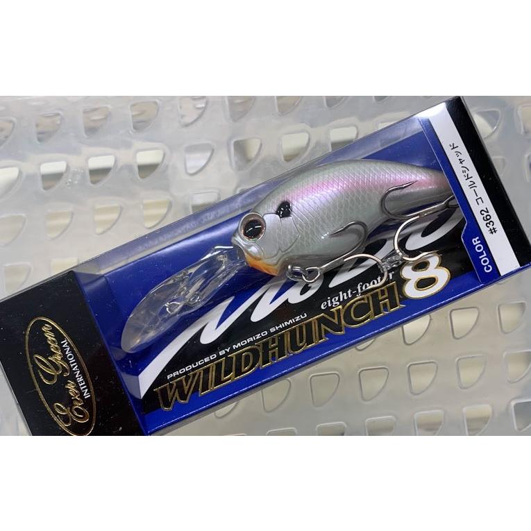 エバーグリーン ワイルドハンチ8フッター 362 コールドシャッド Curiosity Yahoo 店 通販 Yahoo ショッピング