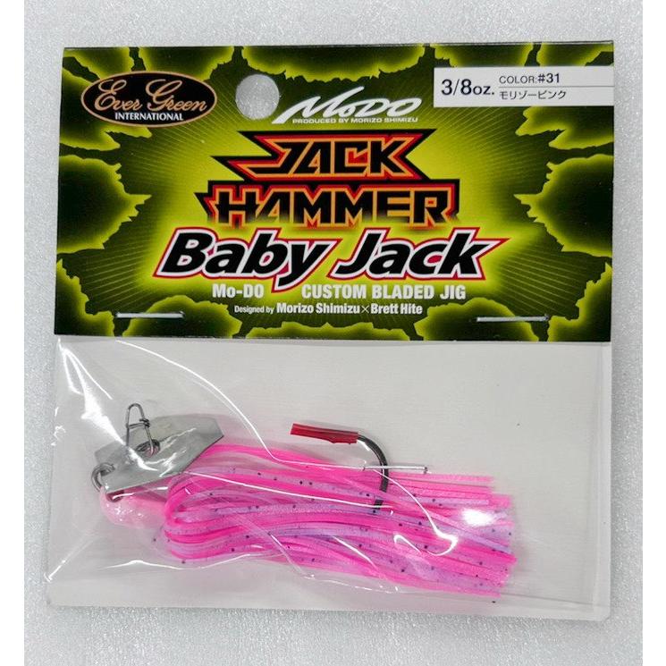 モード（EverGreen） エバーグリーン ジャックハンマーBABY JACK 3/8oz