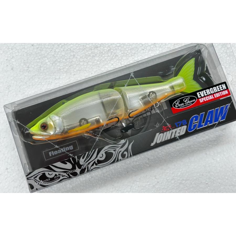 鮎邪 GAN CRAFT ジョインテッドクロー178F エバーグリーンスペシャル