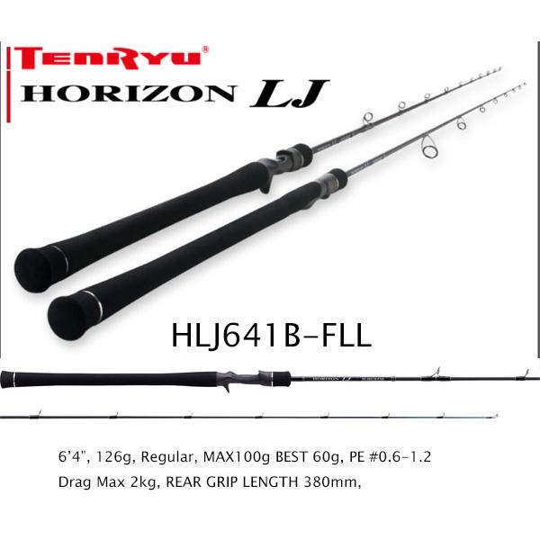 天龍 HORIZON LJ （ホライゾンLJ） HLJ641B-FLL : CURIOSITY Yahoo!店