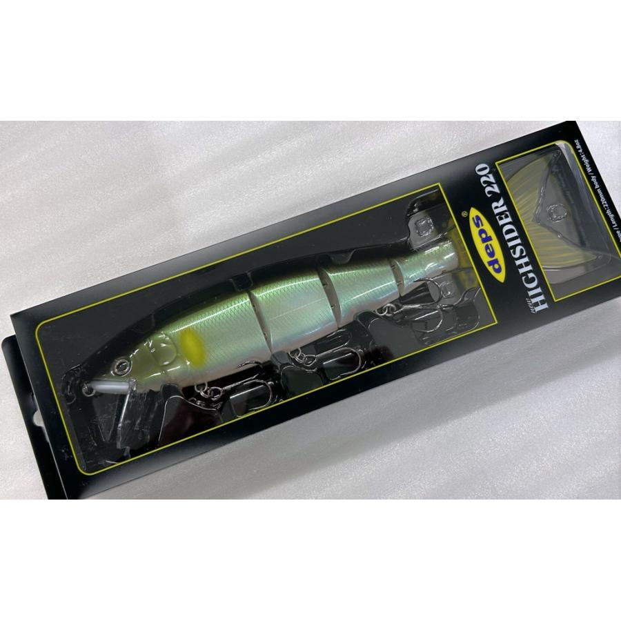 deps（デプス） deps New HIGHSIDER 220 FLOATING ハイサイダー220