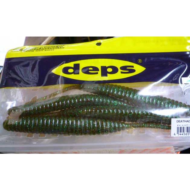 deps（デプス） デスアダー 8インチ #14ルートビア/グリーンフレーク