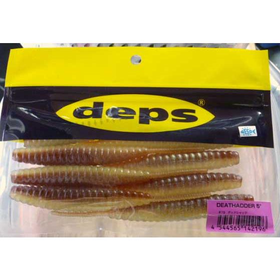 deps（デプス） デスアダー 5インチ #19デッドシャッド : CURIOSITY