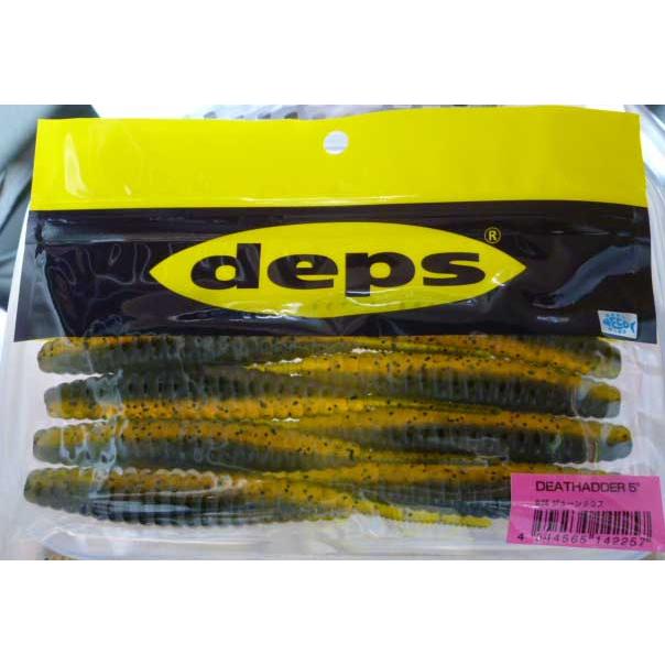 deps デスアダー 5インチ #25ジューングラス : CURIOSITY Yahoo deps デスアダー 5インチ #25ジューングラス : CURIOSITY Yahoo
