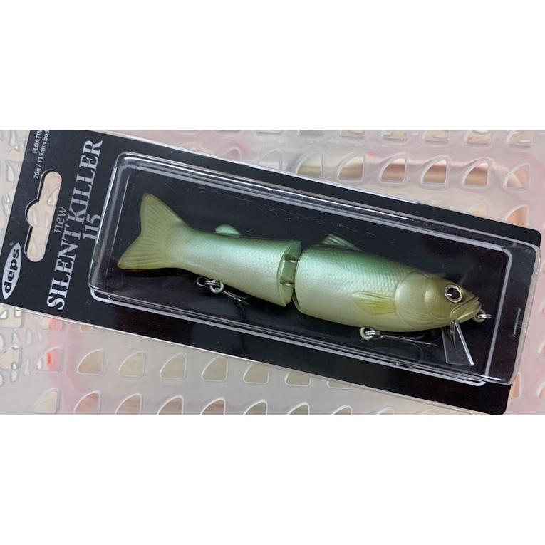 デプス　サイレントキラー　スライドスイマーセット The development story behind the NEW Silent Killer 115 and