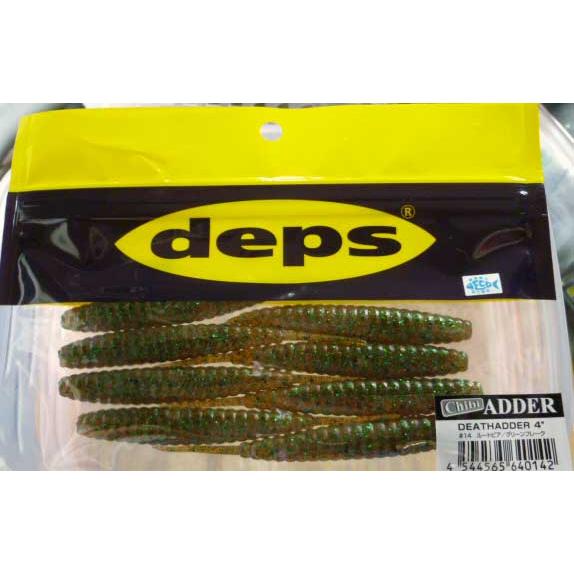 deps（デプス） デスアダー 4インチ #14ルートビア/グリーンフレーク