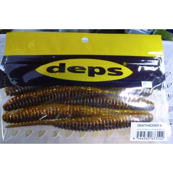 deps（デプス） デスアダー 6インチ #110パンプキンシード/ゴールド