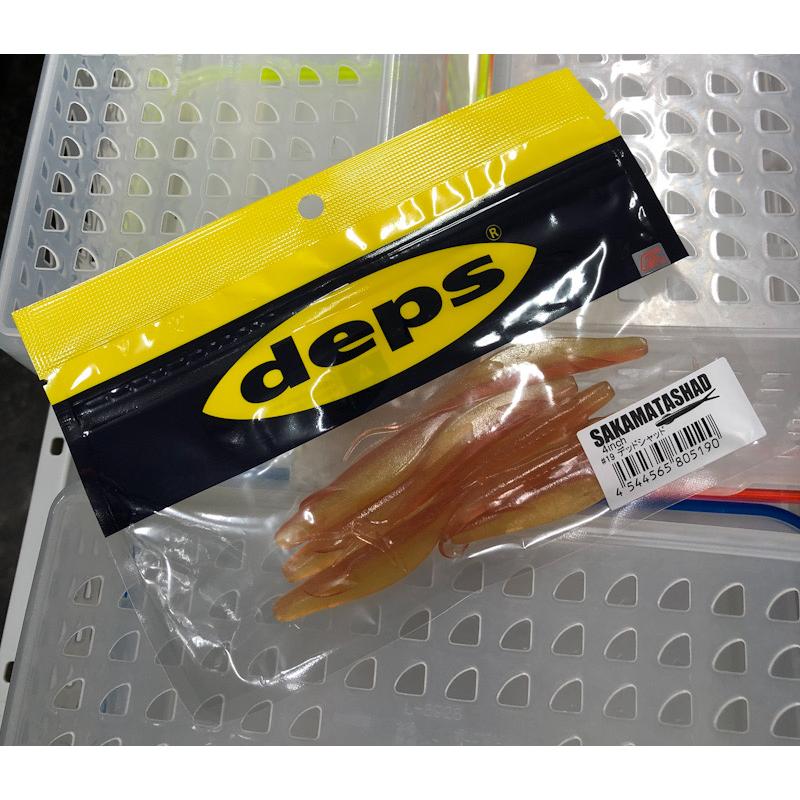 サカマタシャッド 47袋セット deps（デプス） サカマタシャッド 4インチ #19デッドシャッド