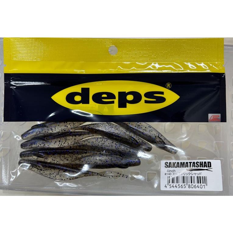 デプス サカマタシャッド カバースキャット 合計30パック 【公式通販】