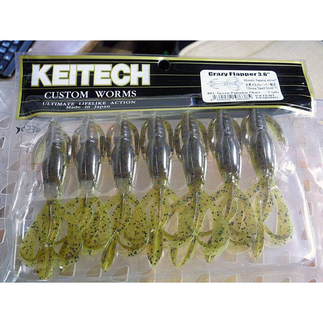 KEITECH（ケイテック） クレイジーフラッパー 3.6インチ 401:グリーン