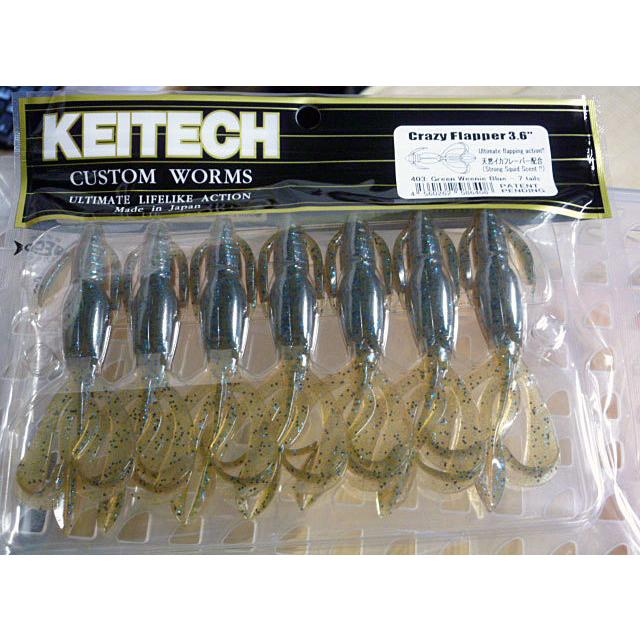KEITECH（ケイテック） クレイジーフラッパー 3.6インチ 403:グリーン