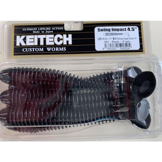 KEITECH（ケイテック） スイングインパクト 4.5インチ 001 ブラック