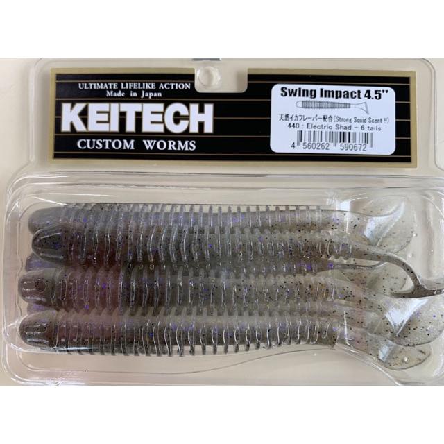 KEITECH（ケイテック） スイングインパクト 4.5インチ 440