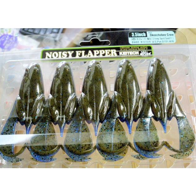 KEITECH（ケイテック） ノイジーフラッパー 402:オキチョビクロー