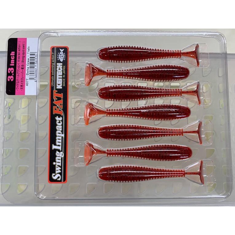 KEITECH（ケイテック） スイングインパクト ファット 3.3インチ 407