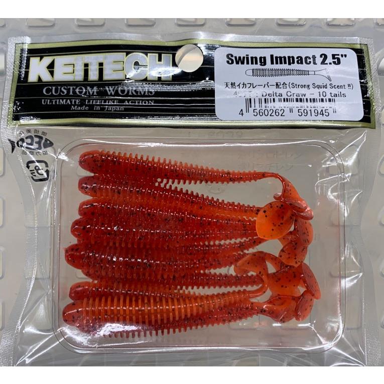 KEITECH（ケイテック） スイングインパクト 2.5インチ 407 デルタ