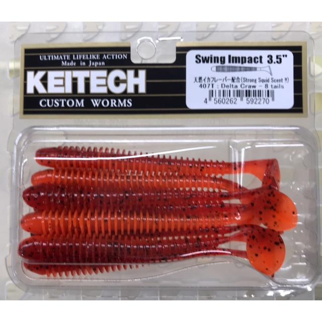 ダークインパクト ヨドバシ.com - タミヤ TAMIYA No.370 ダークインパクト [1/10 電動RC