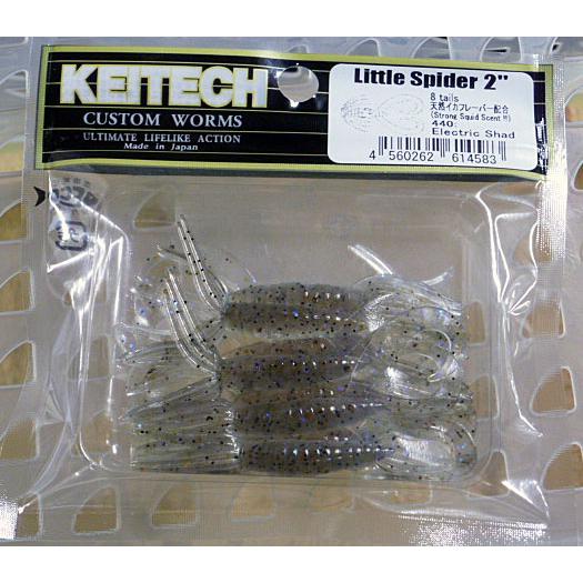 KEITECH（ケイテック） リトルスパイダー 2インチ 440 エレクトリック