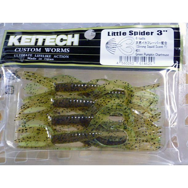 KEITECH（ケイテック） リトルスパイダー 3インチ 401 グリパン
