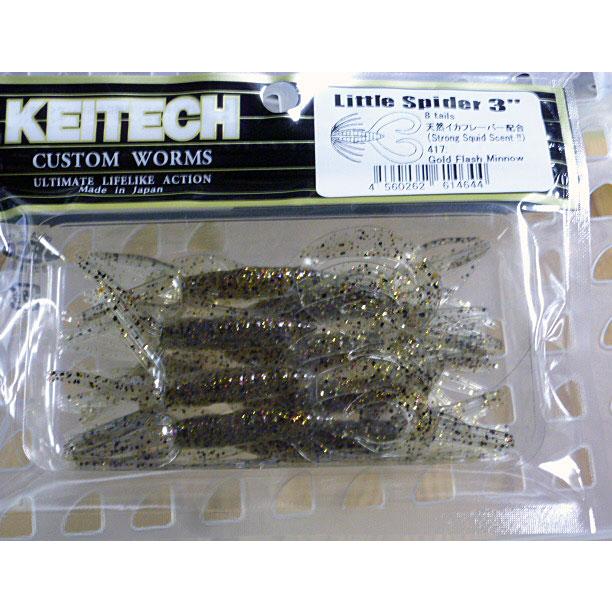KEITECH ケイテック リトルスパイダー 3インチ 417 ゴールドフラッシュ