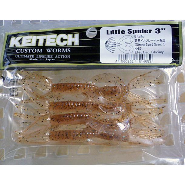 KEITECH ケイテック リトルスパイダー 3インチ 445 エレクトリック