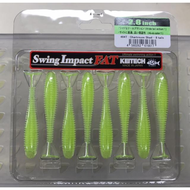 KEITECH（ケイテック） スイングインパクト ファット 2.8インチ 484