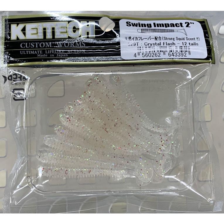 KEITECH（ケイテック） スイングインパクト 2インチ 529 クリスタル