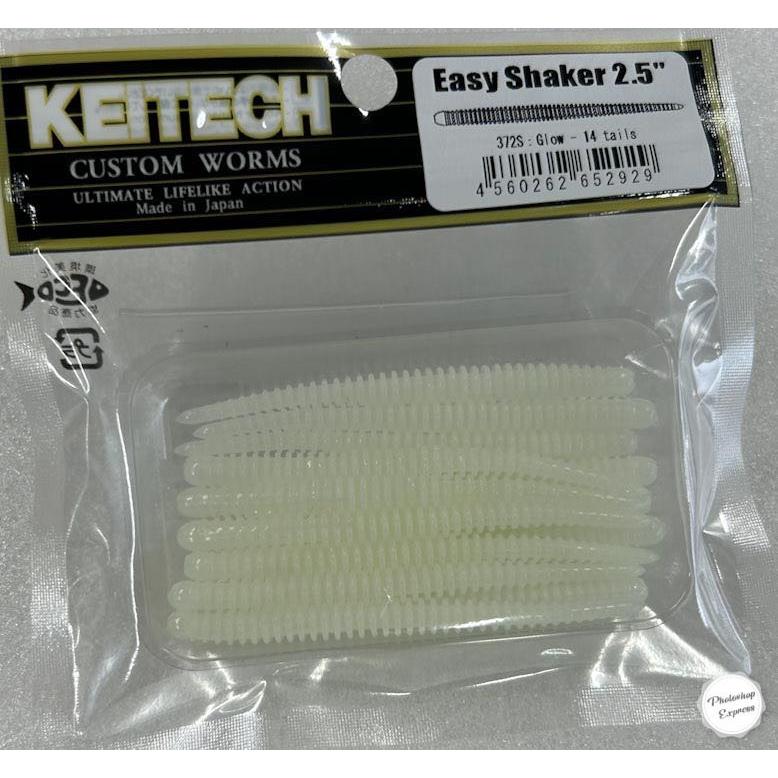 KEITECH ケイテック イージーシェイカー2.5インチ 372:グロー